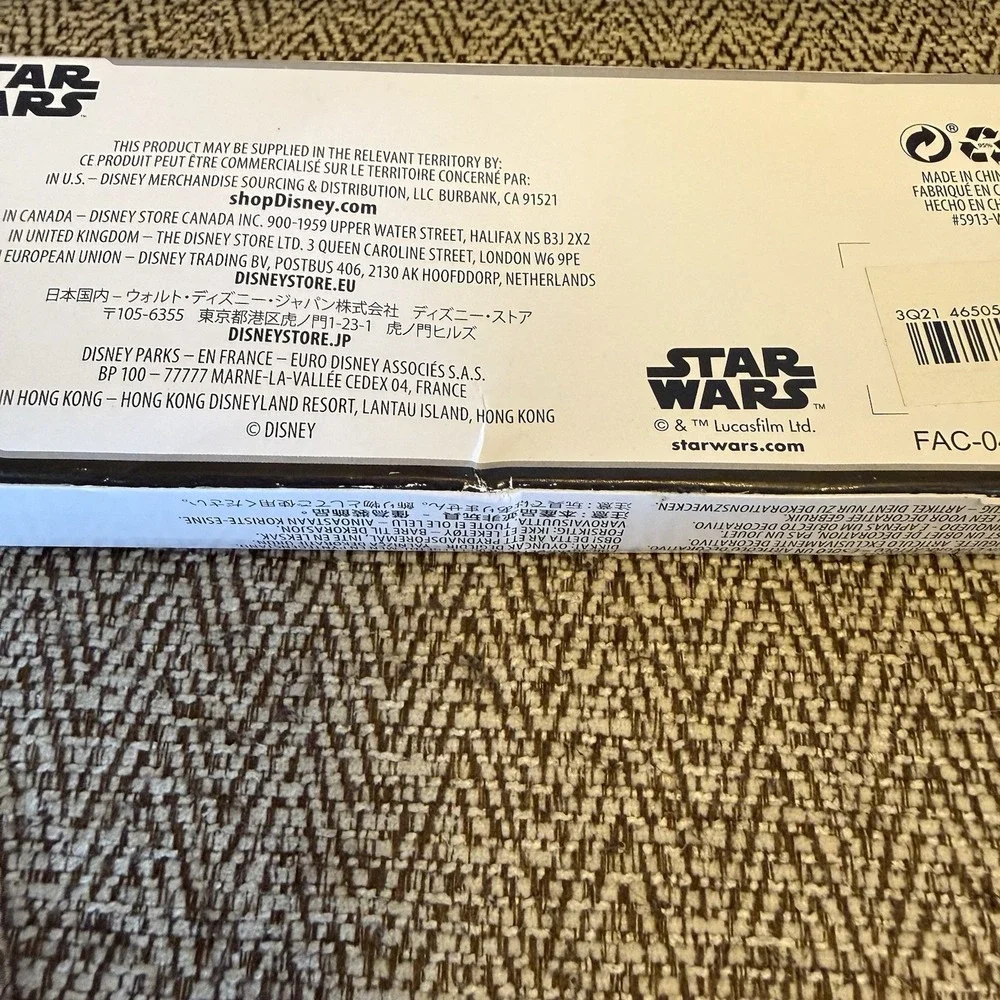 DISNEY PARKS STAR WARS MAY THE 4TH BE WITH YOU 2021 KEY (DARTH VADER KEY DESIGN)